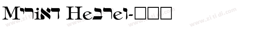 Myriad Hebrew字体转换